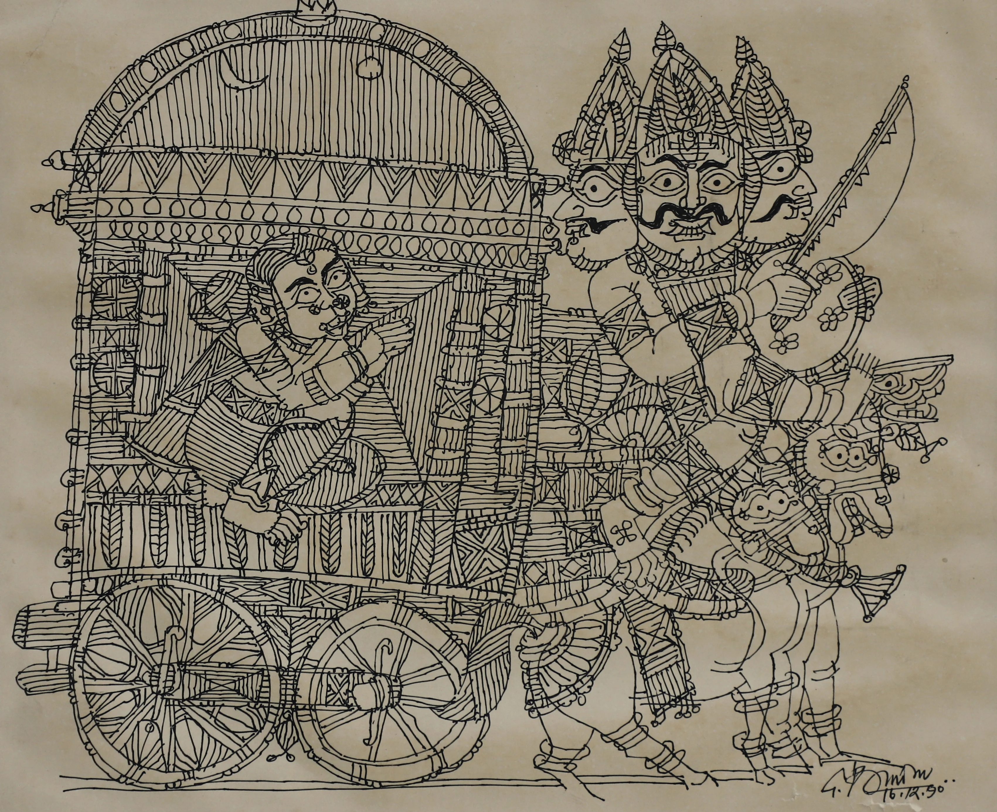 Govind Raman