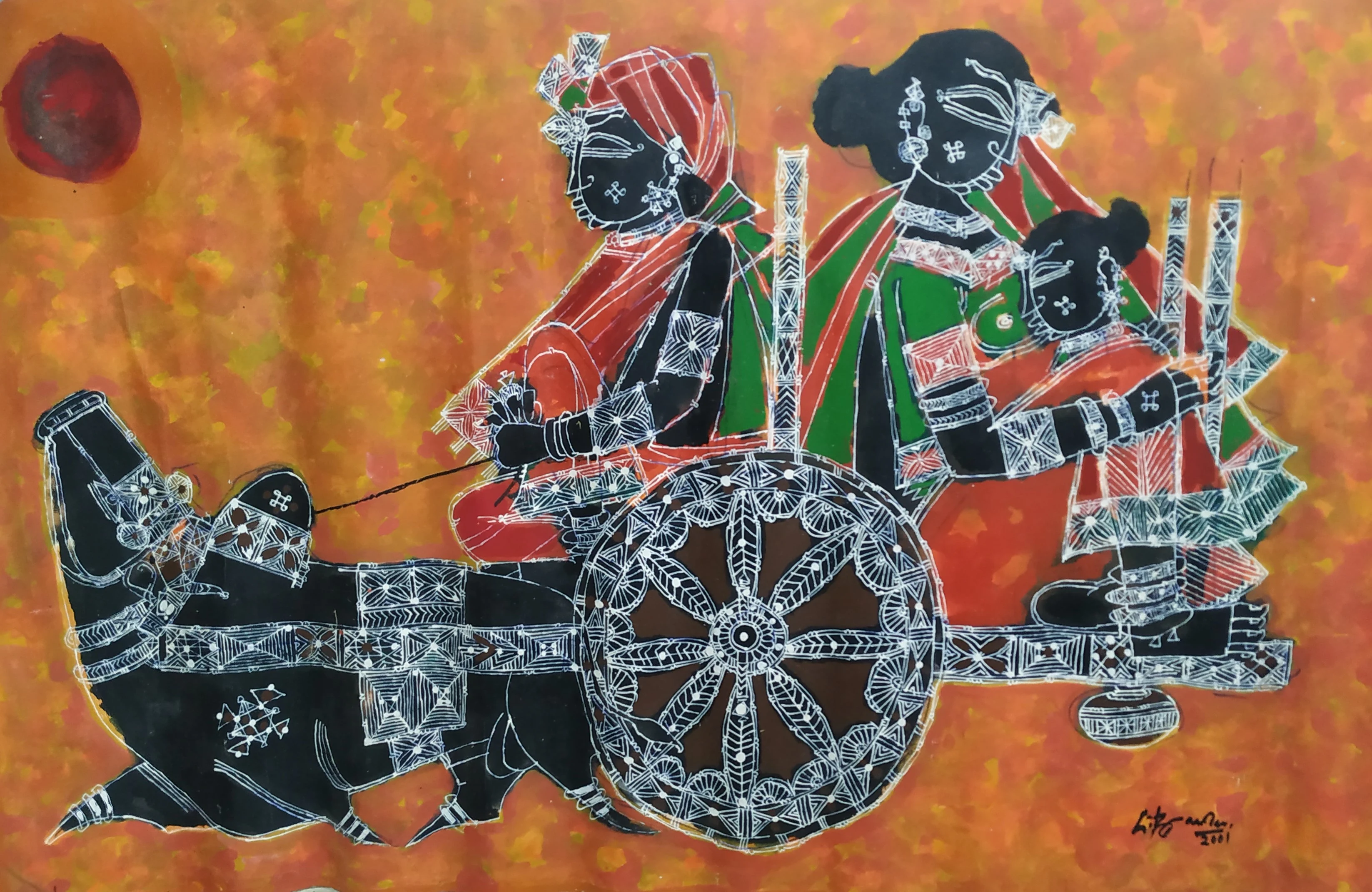 Govind Raman
