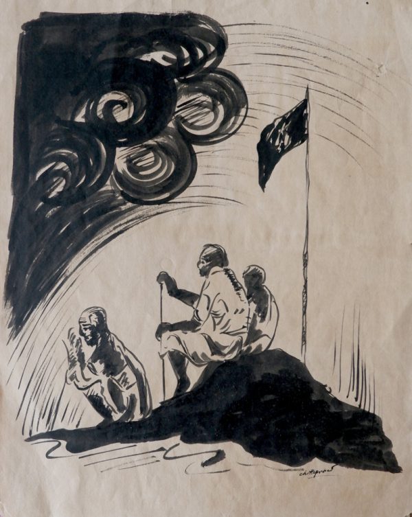 Chittaprosad Bhattacharya - Image 2