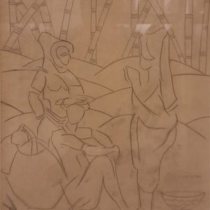A. A. Almelkar