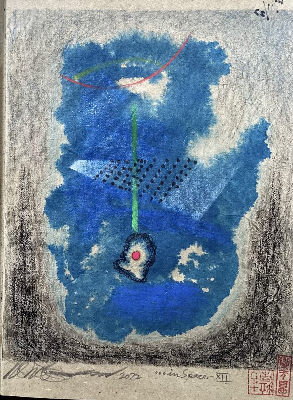 Aashok Gulati - Image 2