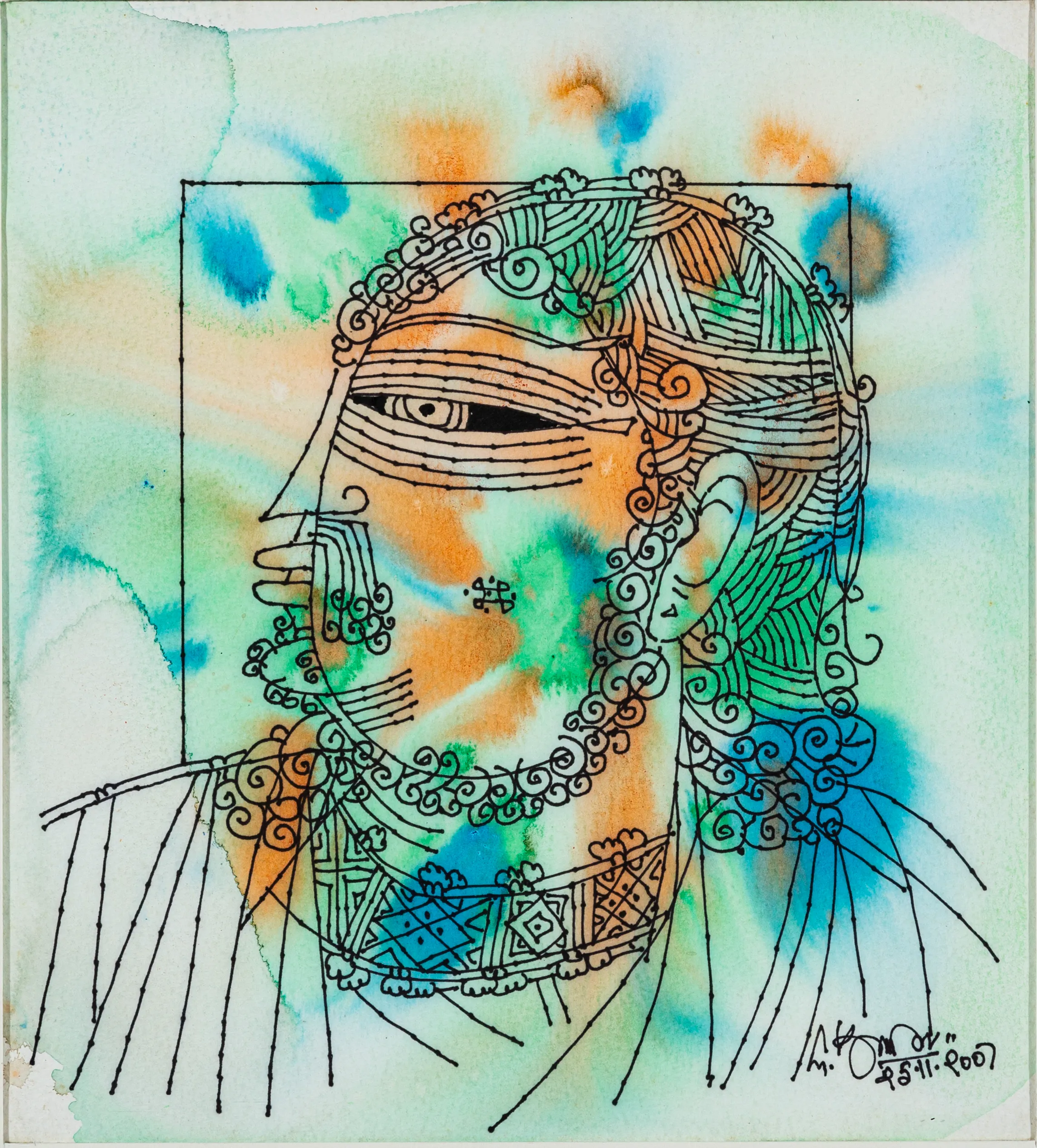 Govind Raman - Image 2