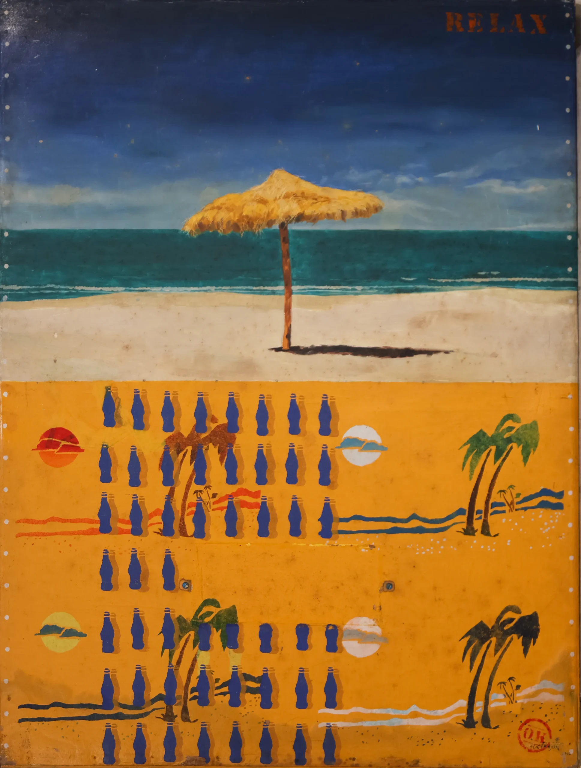 Ravi Kumar Kashi - Image 2