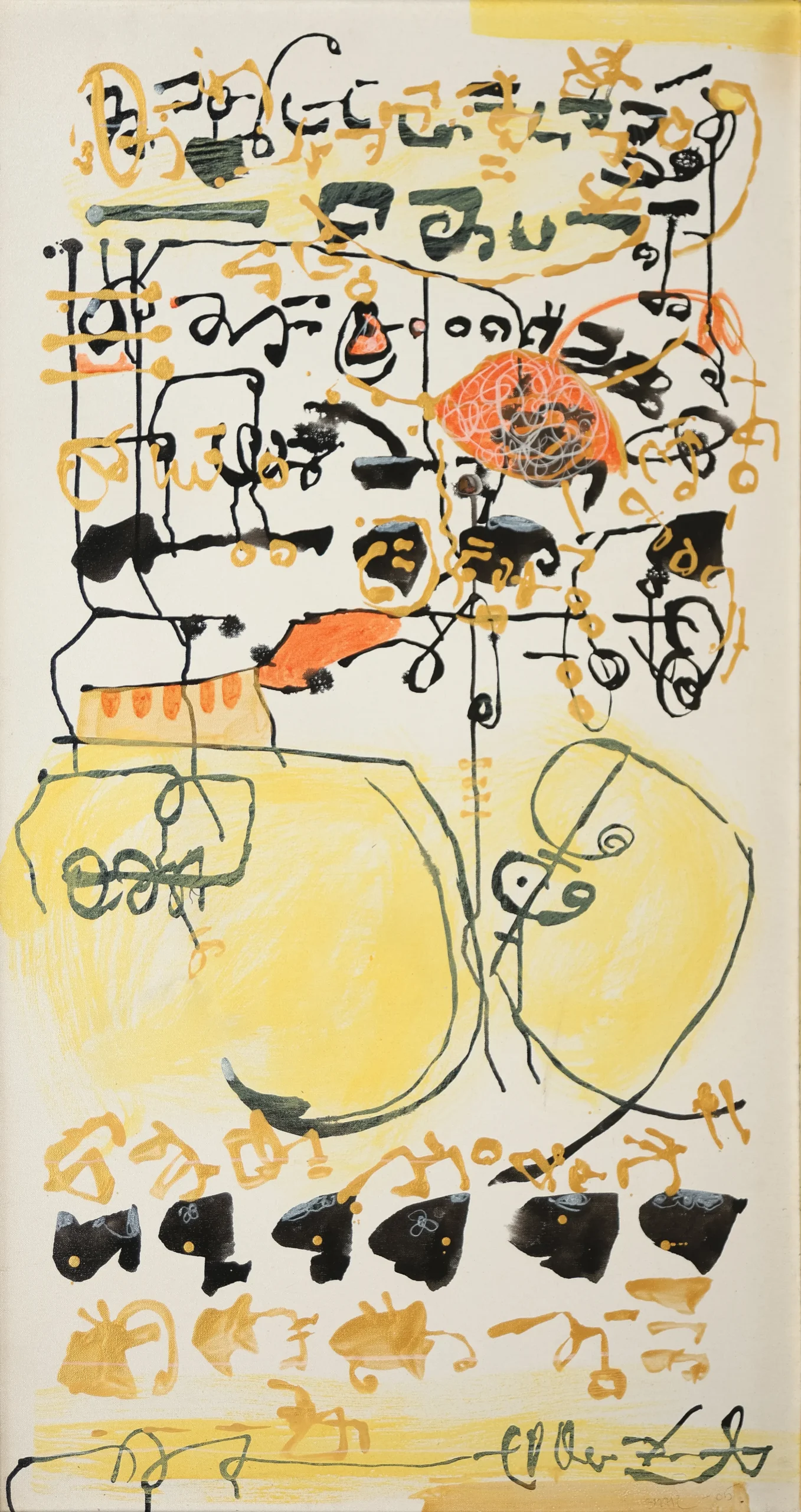 Shridhar Iyer - Image 2