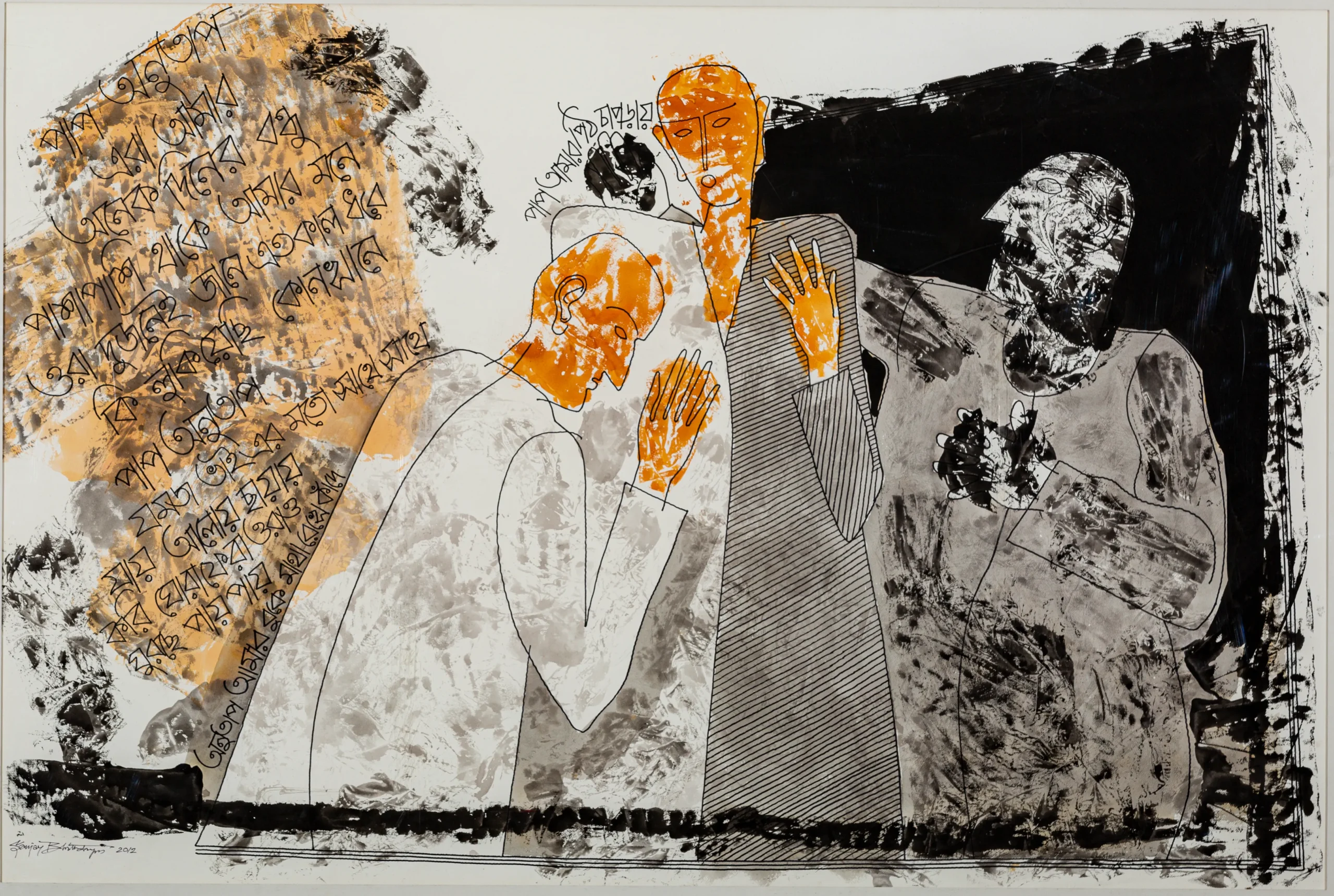 Sanjay Bhattacharya - Image 2