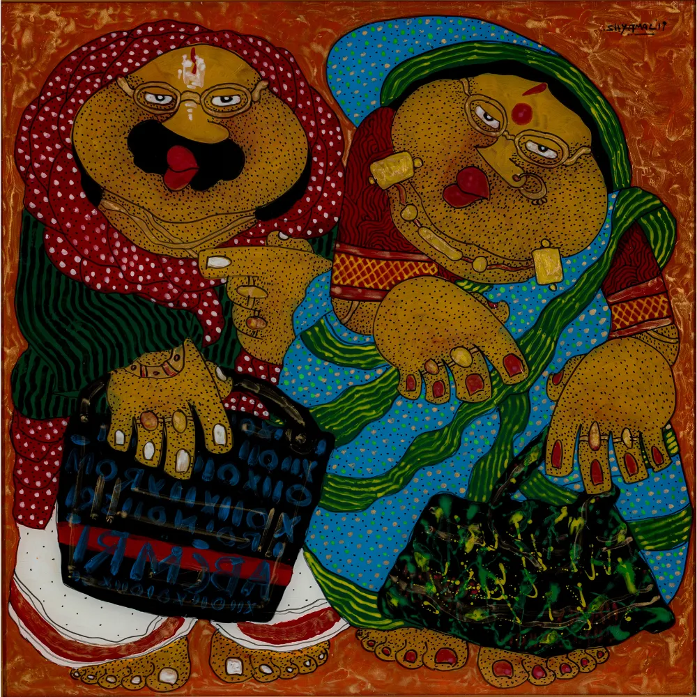 Shyamal Mukherjee